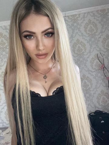 Валентина