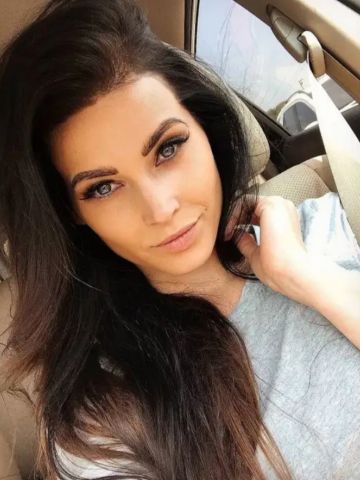 Сабина